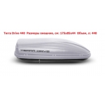 Автомобильный бокс Terra Drive 440 